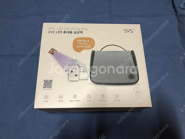 (미개봉특가) 59S UVC LED 휴대용 무선 살균백...--0