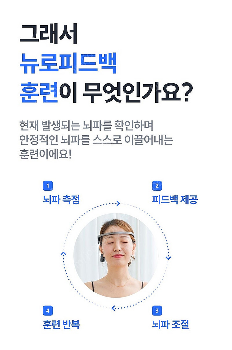 수험생픽독 서울대 고려대 연세대 필수품*옴니핏레인* 최...--5