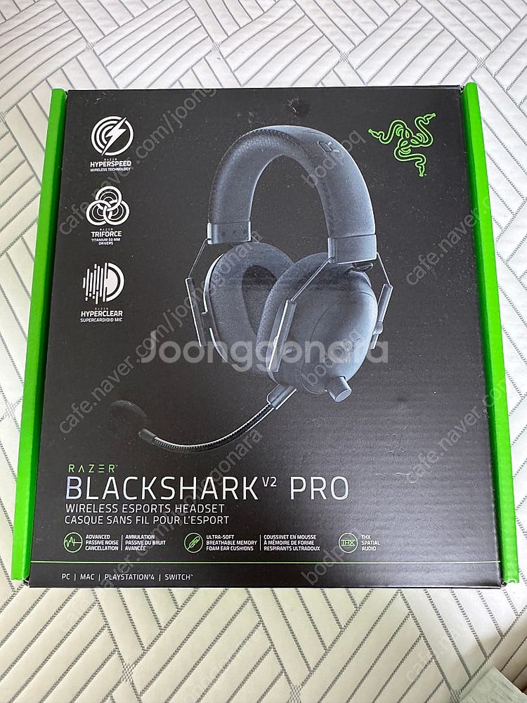 레이저 블랙샤크 v2 pro--0