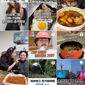 오크밸리 힐스빌리지 25평 7월12일 1박