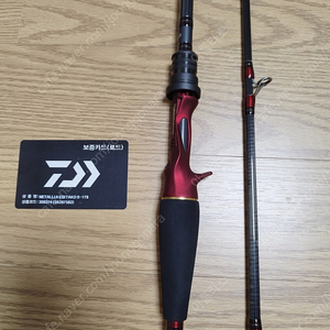 메탈리아 에기타코 S-178