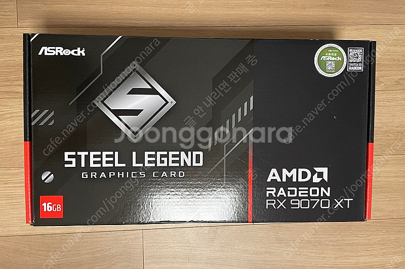 RX 9070 XT 16GB 스틸레전드 미개봉 새상품 ...--0