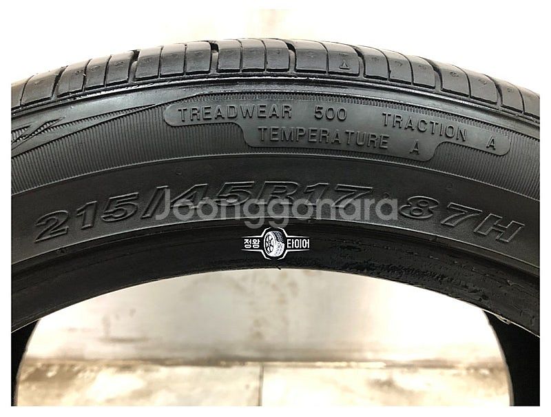 중고타이어 넥센타이어 엔프리즈 AH8 215/45R17...--6