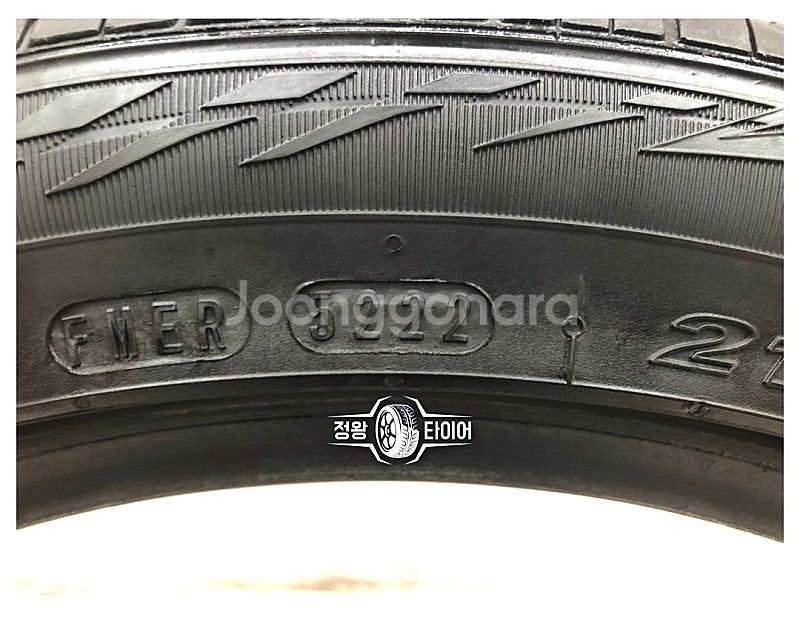 중고타이어 넥센타이어 엔프리즈 AH8 215/45R17...--7