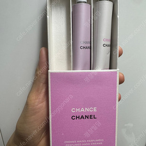 샤넬 샹스 크렘망 퍼퓸 샹스 핸드크림 2종