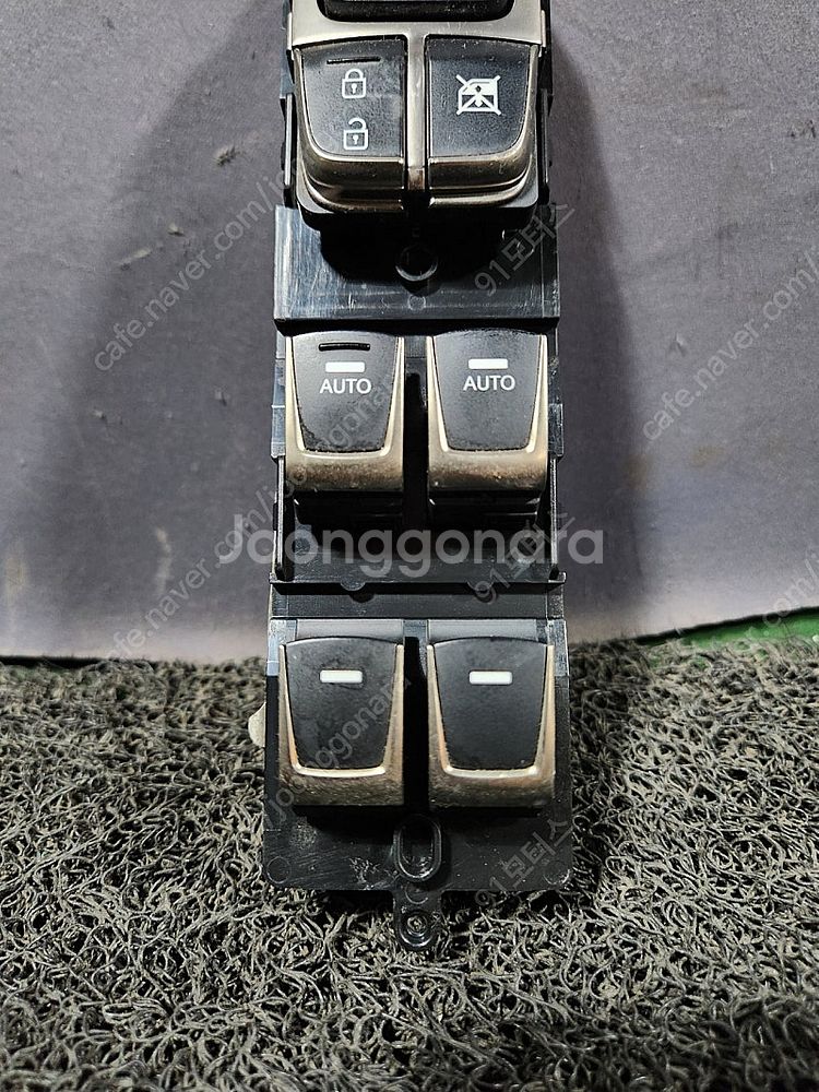 그랜저 HG 메인 윈도우 스위치 93570-3V021R...--2