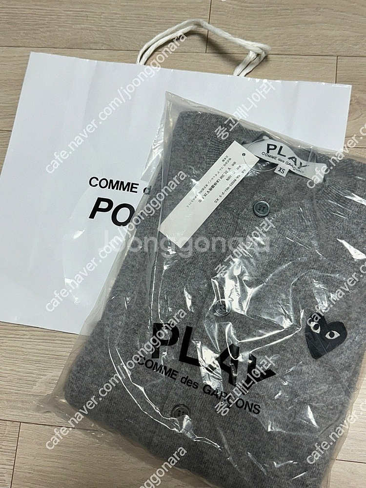 꼼데가르송 가디건 그레이 xs 사이즈 새제품(쇼핑백 포...--0