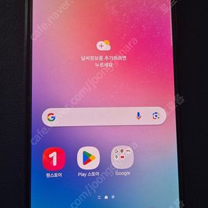 대전 A24 팝니다 A급