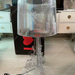 카르텔 부지램프 크리스탈