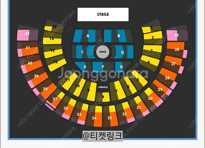 잔나비 앵콜 콘서트 티켓 양도합니다 양일 단석 연석--0