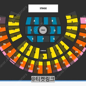 잔나비 앵콜 콘서트 티켓 양도합니다 양일 단석 연석