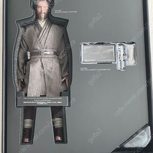 핫토이 스타워즈 오비완 캐노비 스페셜 에디션 DX26B 팝니다