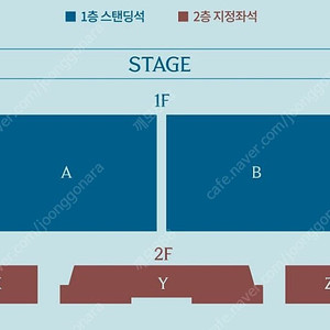 2025 녹황색사회 아시아투어 실시간 취켓팅 진행합니다 (내용참조)