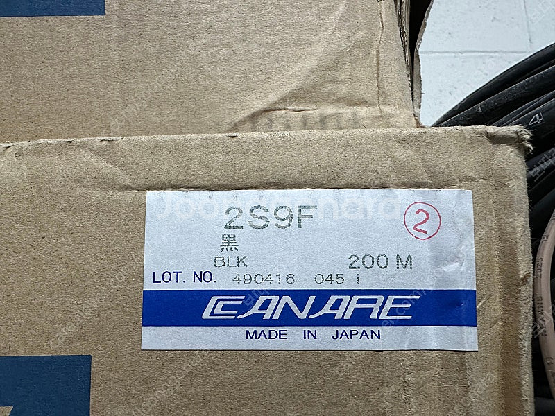 카나레 2S9F--1