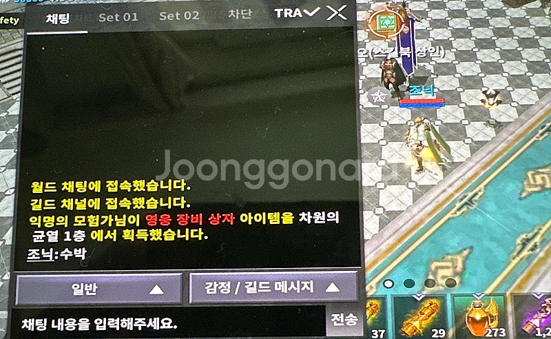 카나레 2S9F--0