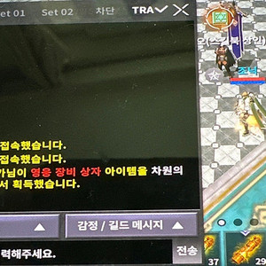 카나레 2S9F