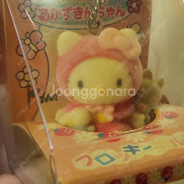 헬로키티 고전 빨강망토 키티 인형 피규어 플로키 키링 ...--7