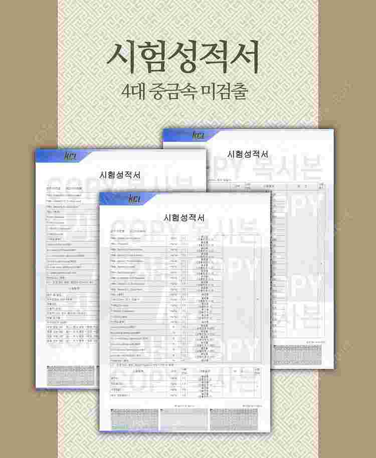 인조잔디 폭2m 길이10m 국산 중고인조잔디 판매--7