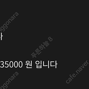 마늘 판매합니다