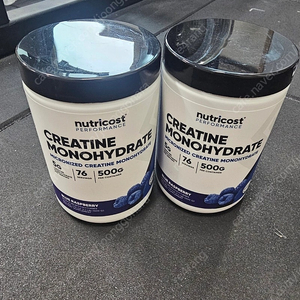 크래아틴 모노하이드레이트 500g 2개 팝니다