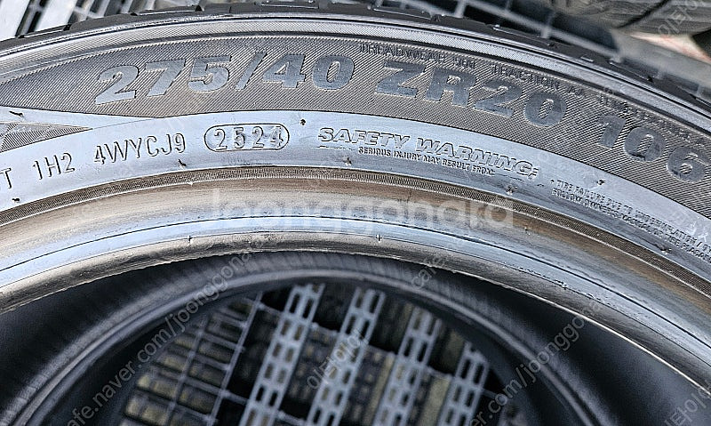 금호마제스티9(G90) 275 40R 20 AAA급 2...--6