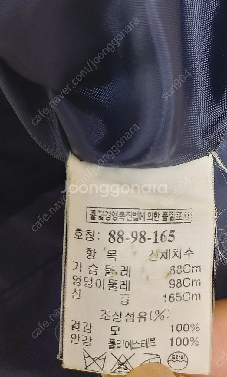 한섬 SJSJ 여름원피스55 네이비색--4