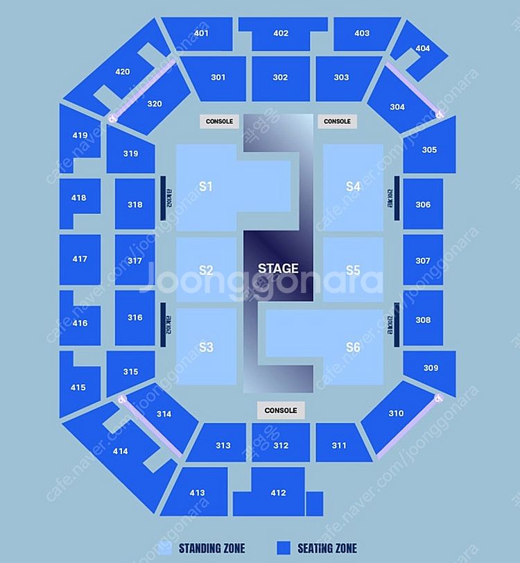 트와이스 TWICE 콘서트 (토) 스탠딩 양도--0