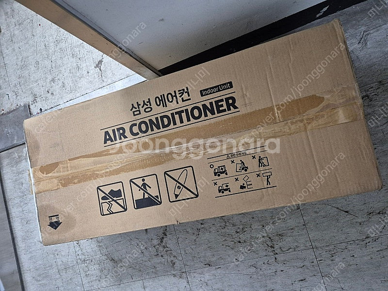 삼성 벽걸이 호환 에어컨 AR06R5170HDQ 실내기...--0
