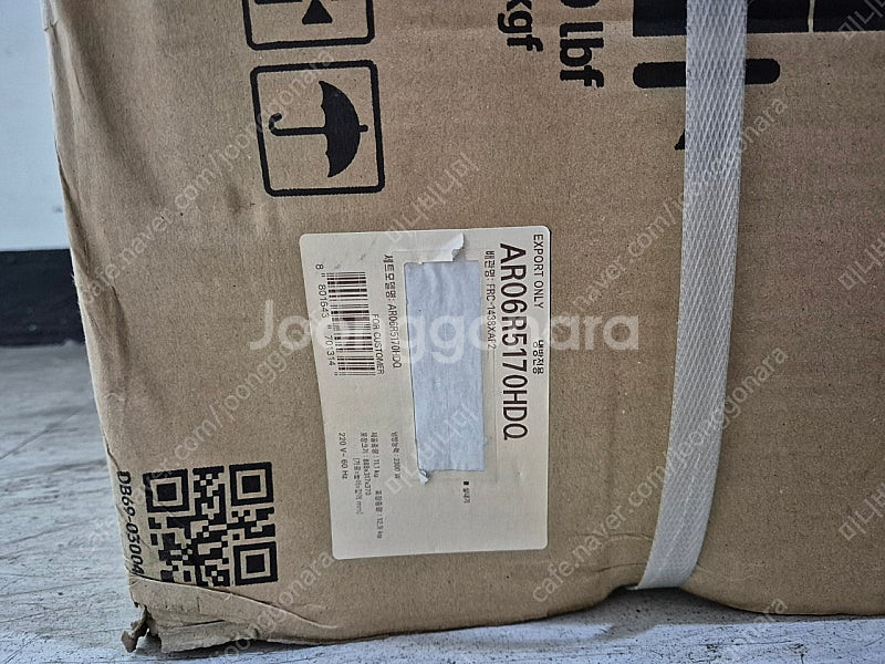 삼성 벽걸이 호환 에어컨 AR06R5170HDQ 실내기...--1