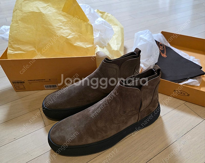 TOD'S / 토즈 고미노 범퍼부츠 / 280--0