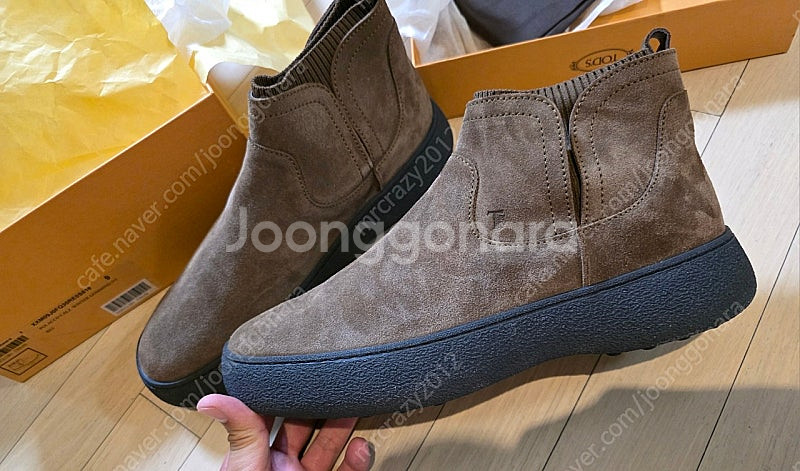 TOD'S / 토즈 고미노 범퍼부츠 / 280--2