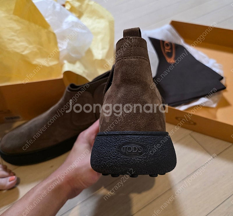 TOD'S / 토즈 고미노 범퍼부츠 / 280--5