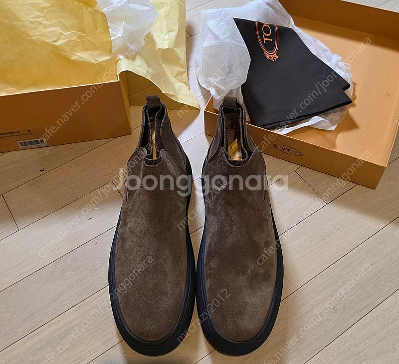 TOD'S / 토즈 고미노 범퍼부츠 / 280--7