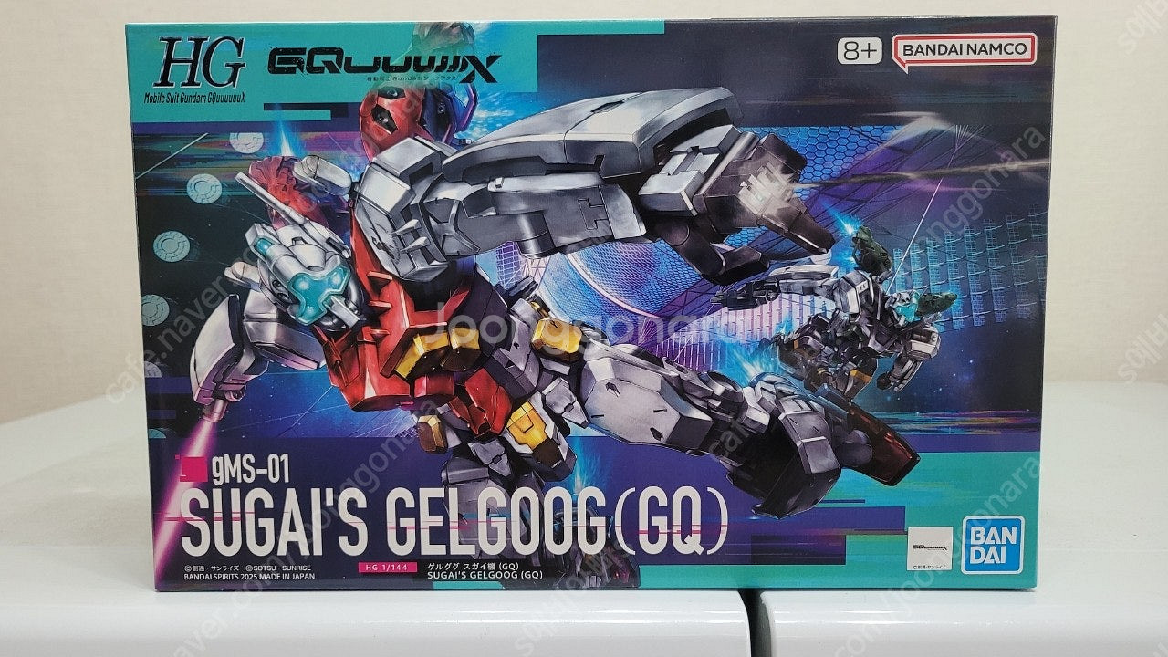 반다이 hg,hguc,로봇혼,건담 프라모델 팝니다--4