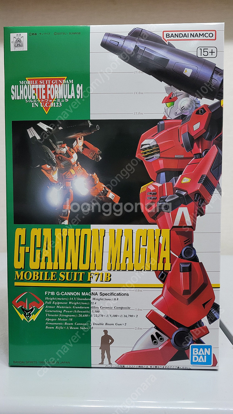 반다이 hg,hguc,로봇혼,건담 프라모델 팝니다--8