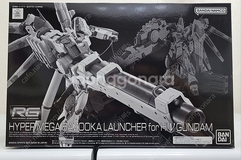 반다이 hg,hguc,로봇혼,건담 프라모델 팝니다--0