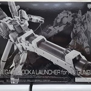 반다이 hg,hguc,로봇혼,건담 프라모델 팝니다