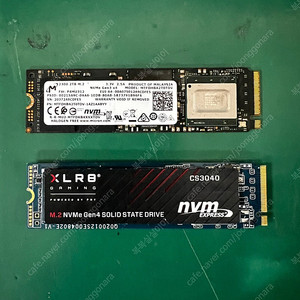 M2 NVME 2TB SSD 헐값에 판매합니다