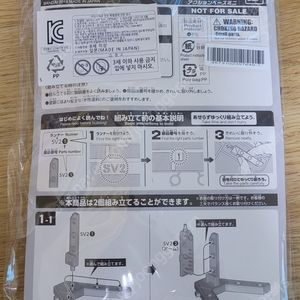 반다이 sd건담,bb건담sdcs건담 프라모델건담 팝니다