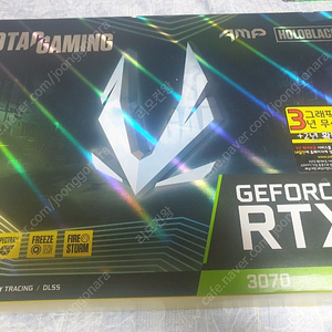 조택 rtx 3060 미개봉