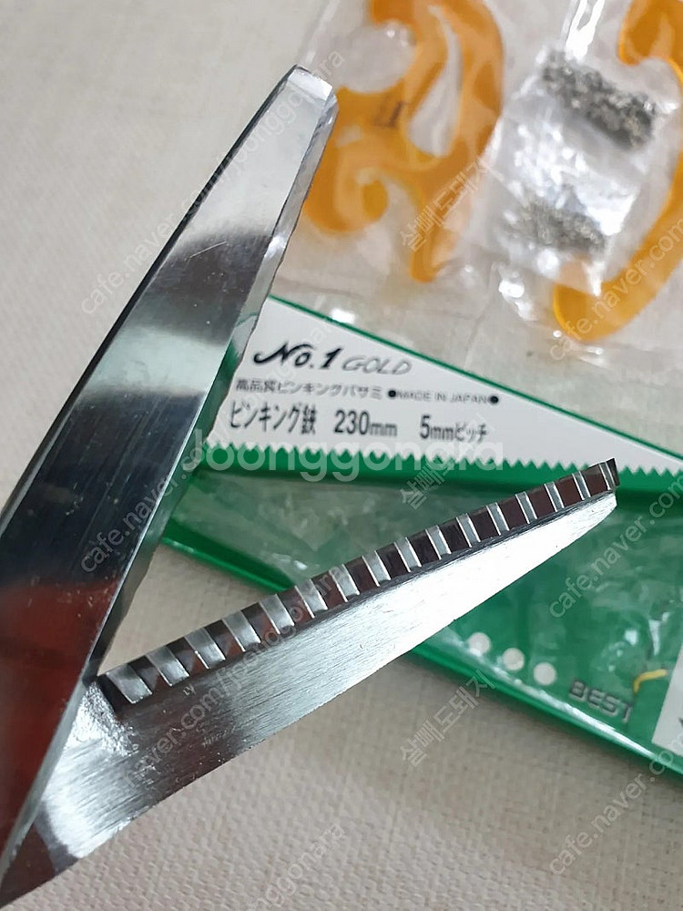 일본 넘버원 골드 핑킹가위 원단가위 재봉가위 재단--2