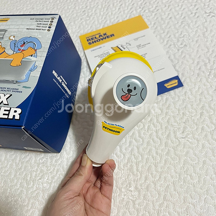 페스룸 릭렉스 샤워기 페쓰룸 샤워헤드 강아지 목욕--1