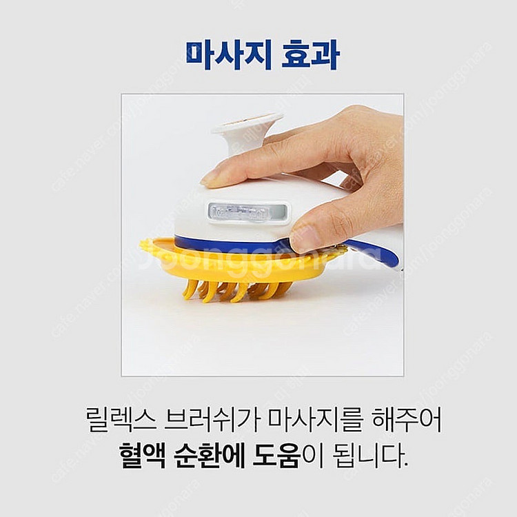 페스룸 릭렉스 샤워기 페쓰룸 샤워헤드 강아지 목욕--6