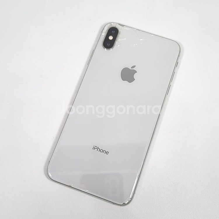 희귀폰 인스타용카메라 아이폰 XS MAX 256G 실버...--1
