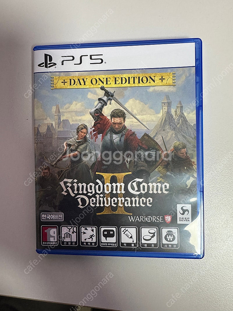 [PS5] 킹덤컴2 day one edition (부산...--0