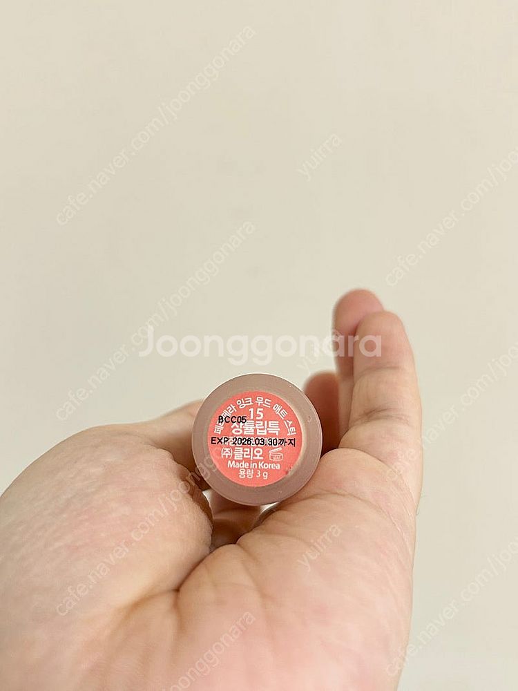 딘토 블러글로이 립틴트 207 피덴티아+페리페라 잉트 ...--4