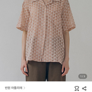 반원아틀리에 플라워 오픈칼라 셔츠