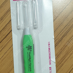 불빛 귀이개 미개봉 새상품