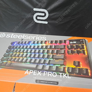 스틸시리즈 apex pro gen3 키보드