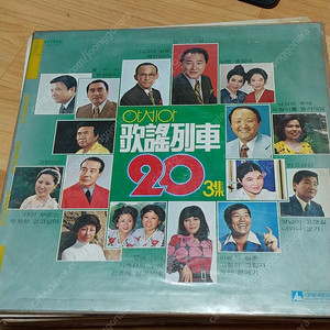묻따 LP일괄 2